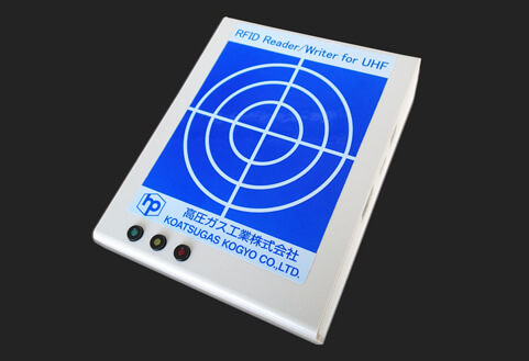 UHF帯据置型リーダ／ライタ(UHF-100)