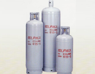 LPG容器(溶接容器)